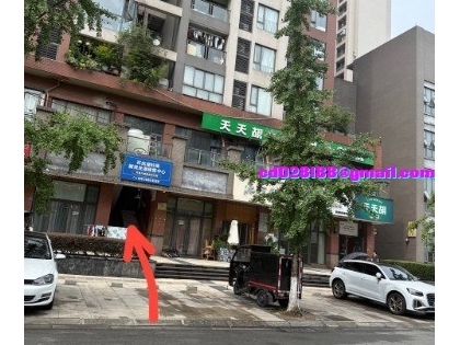 再探五块石 天天胡共享茶楼